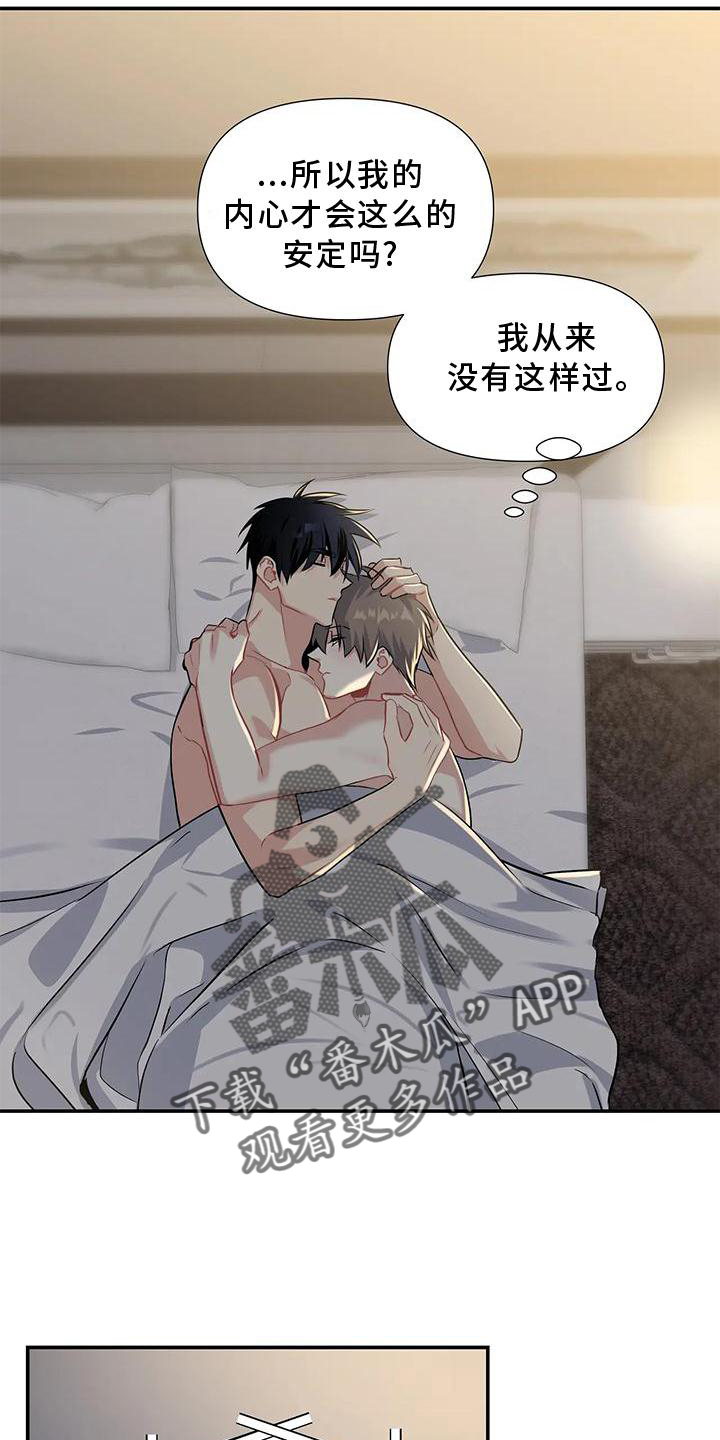 第18章：没有例外9