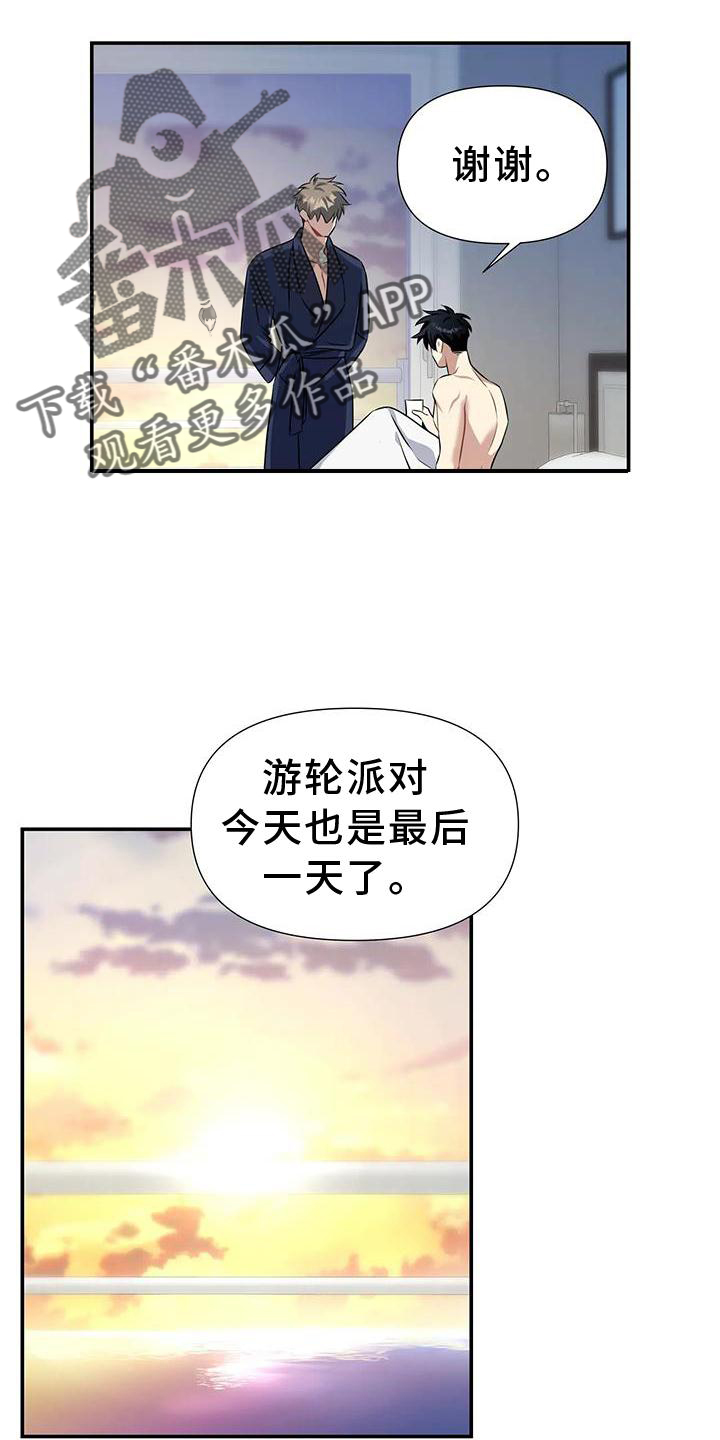 第19章：约定1