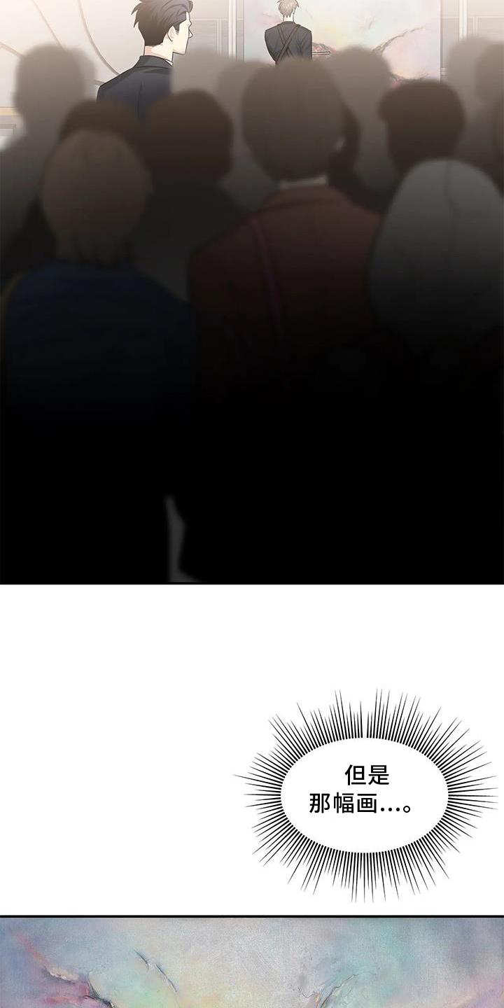 第25章：单独13