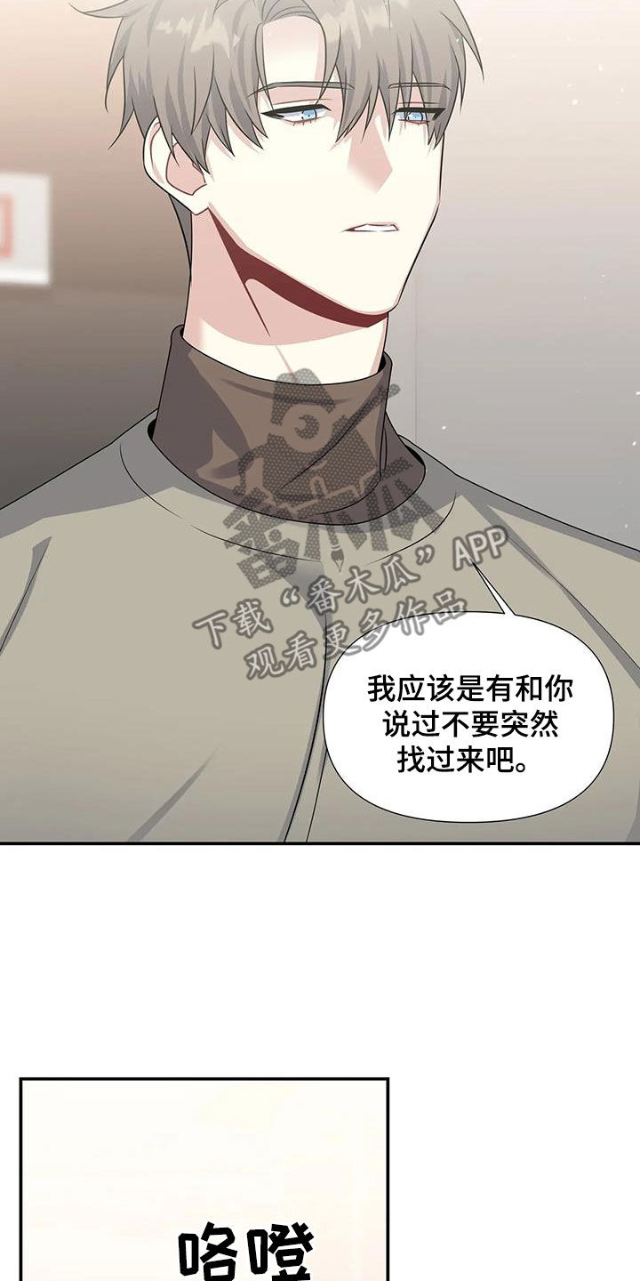 第30章：家事10