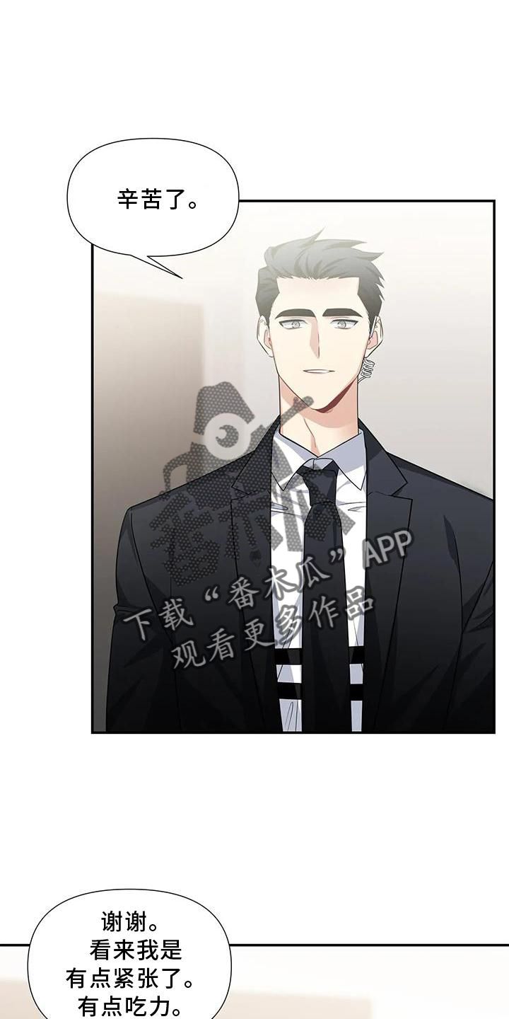 第25章：单独15