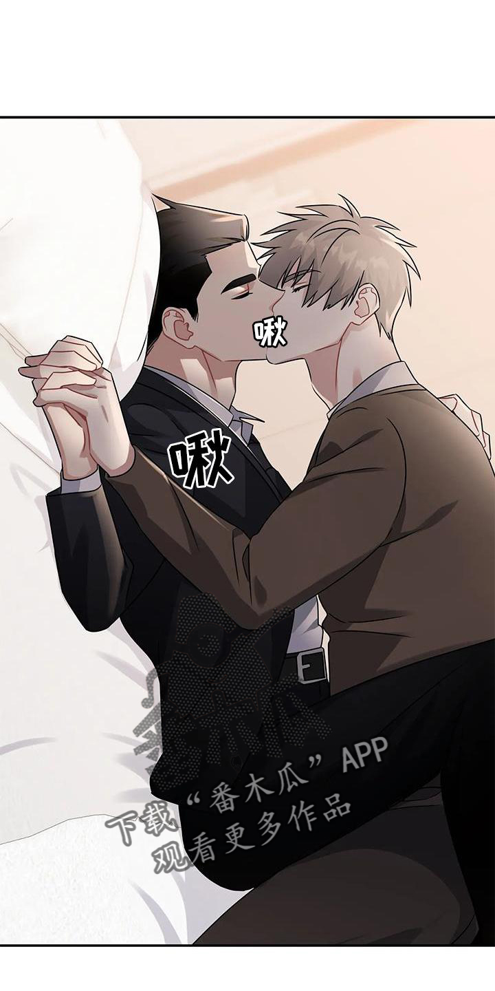 第15章：注视12