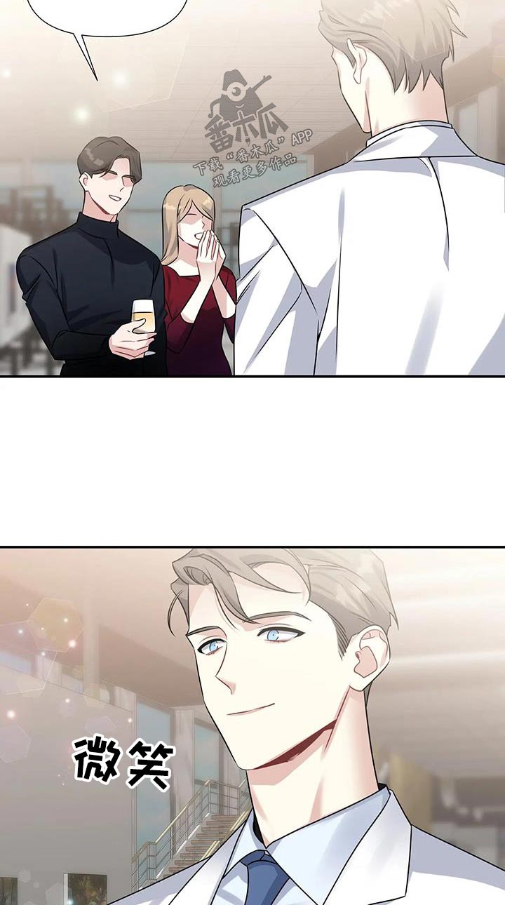 第40章：顺利结束18