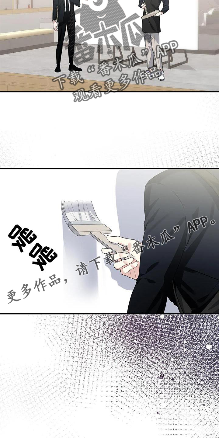 第25章：单独10