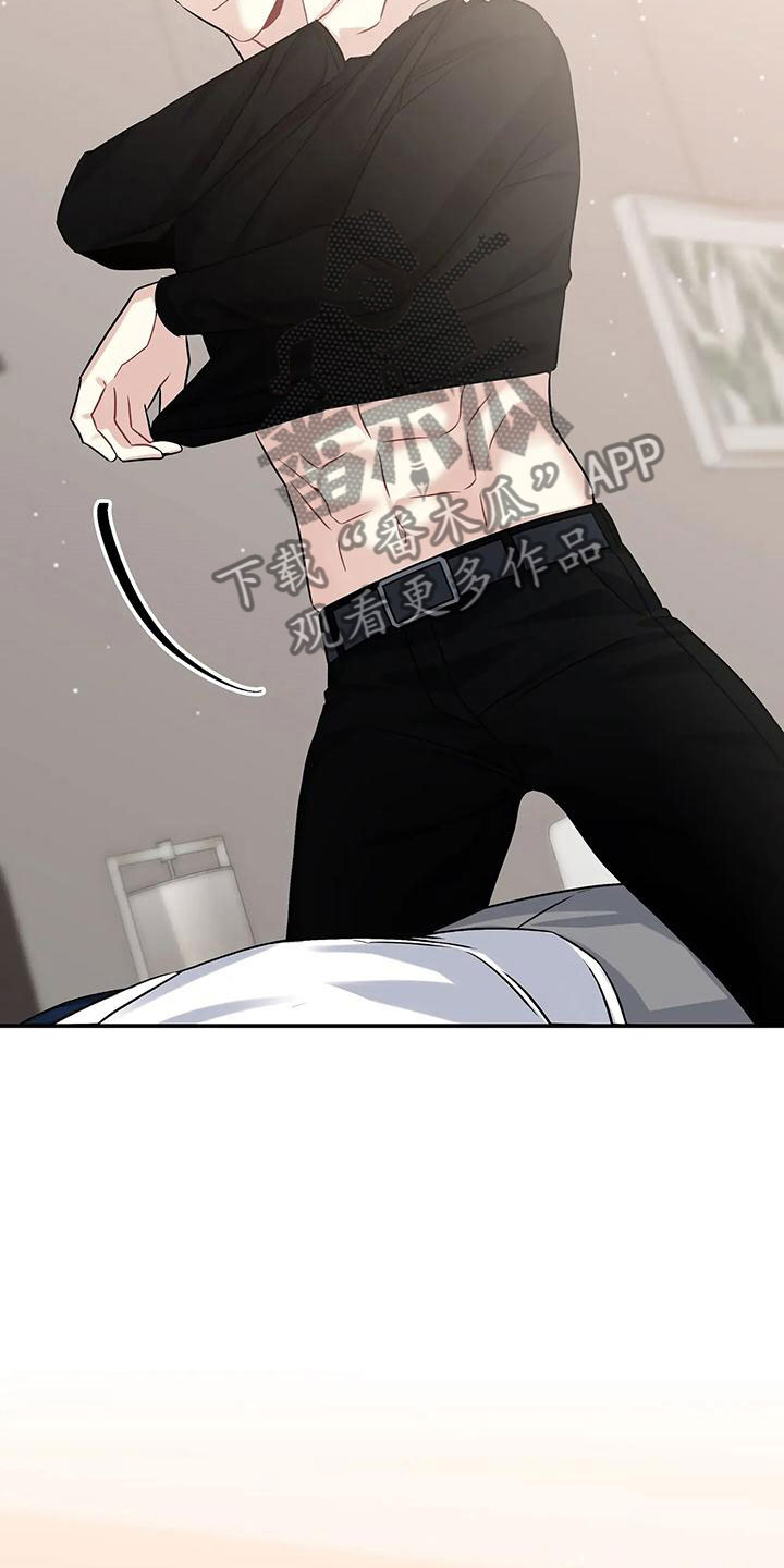 第7章：还没开始20