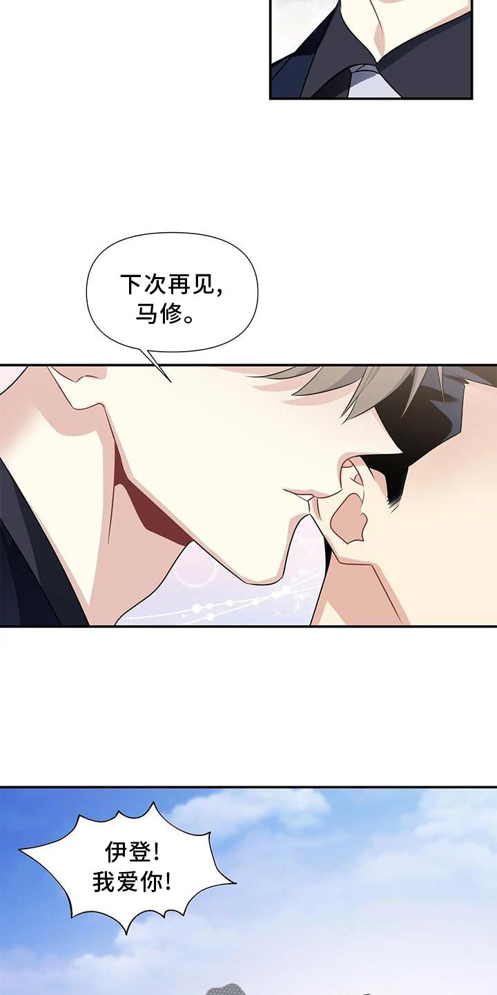 第19章：约定22