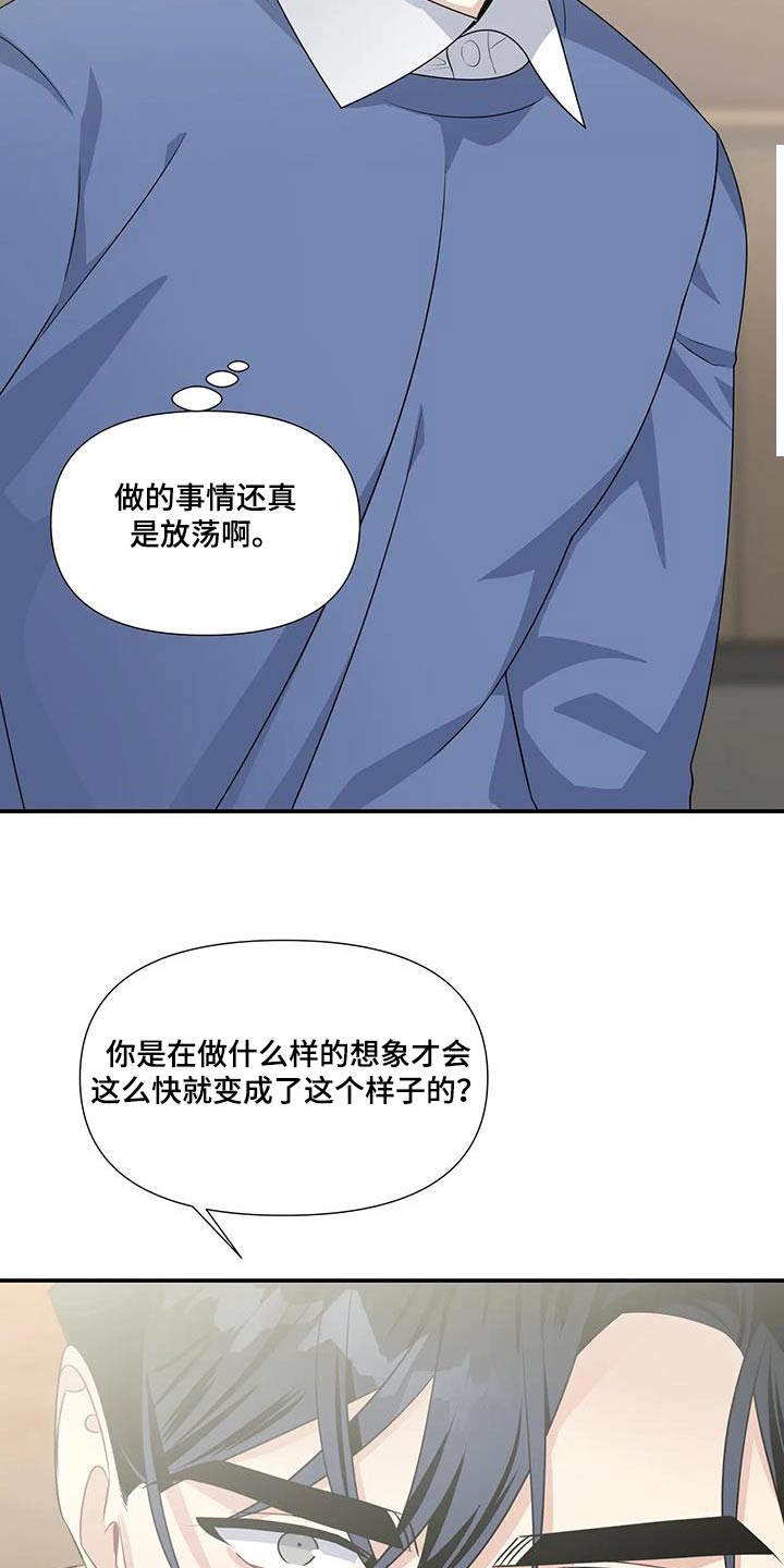 第35章：满意1