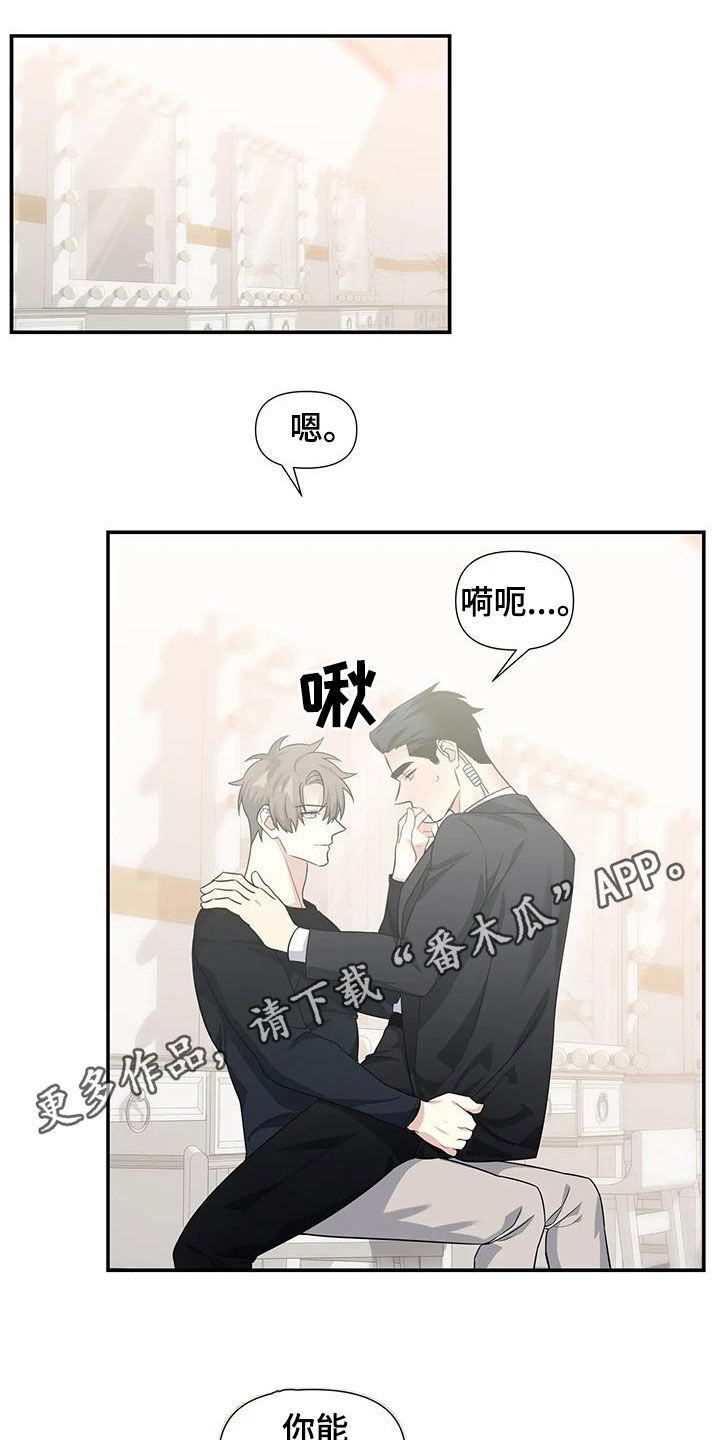 第27章：熟悉起来0