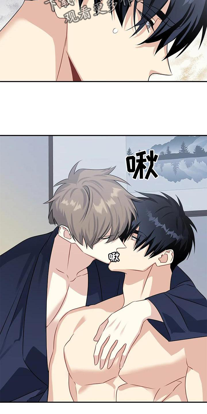 第19章：约定13