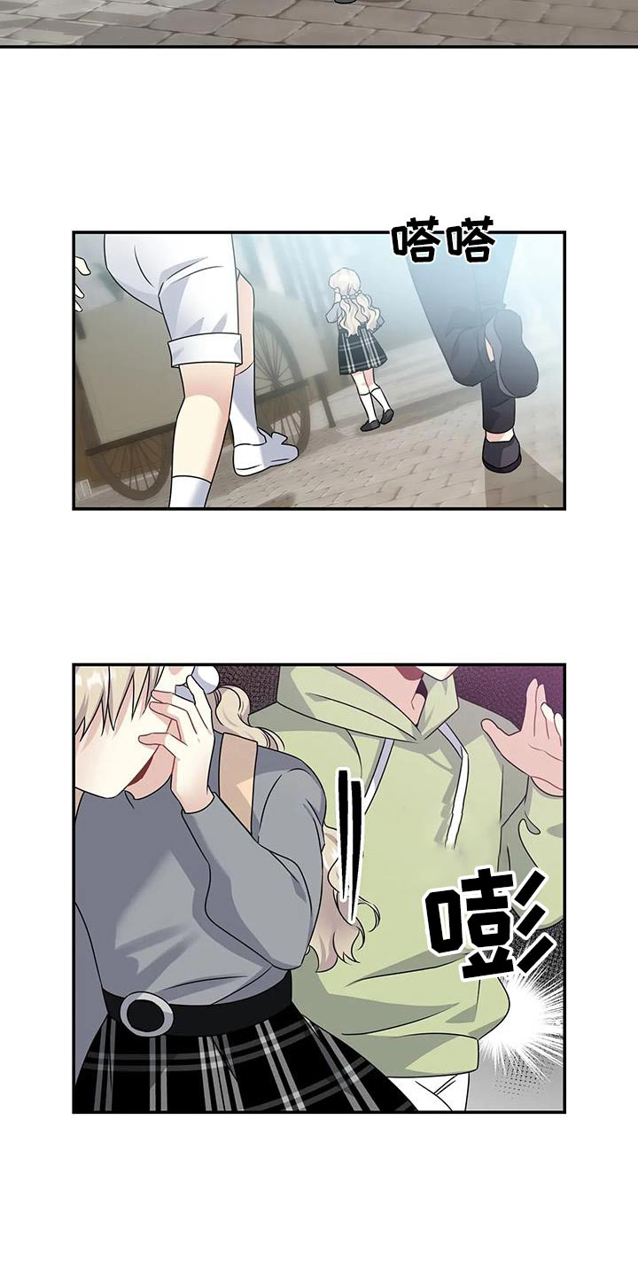 第45章：认可24