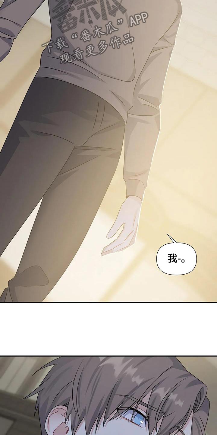 第52章：离开23