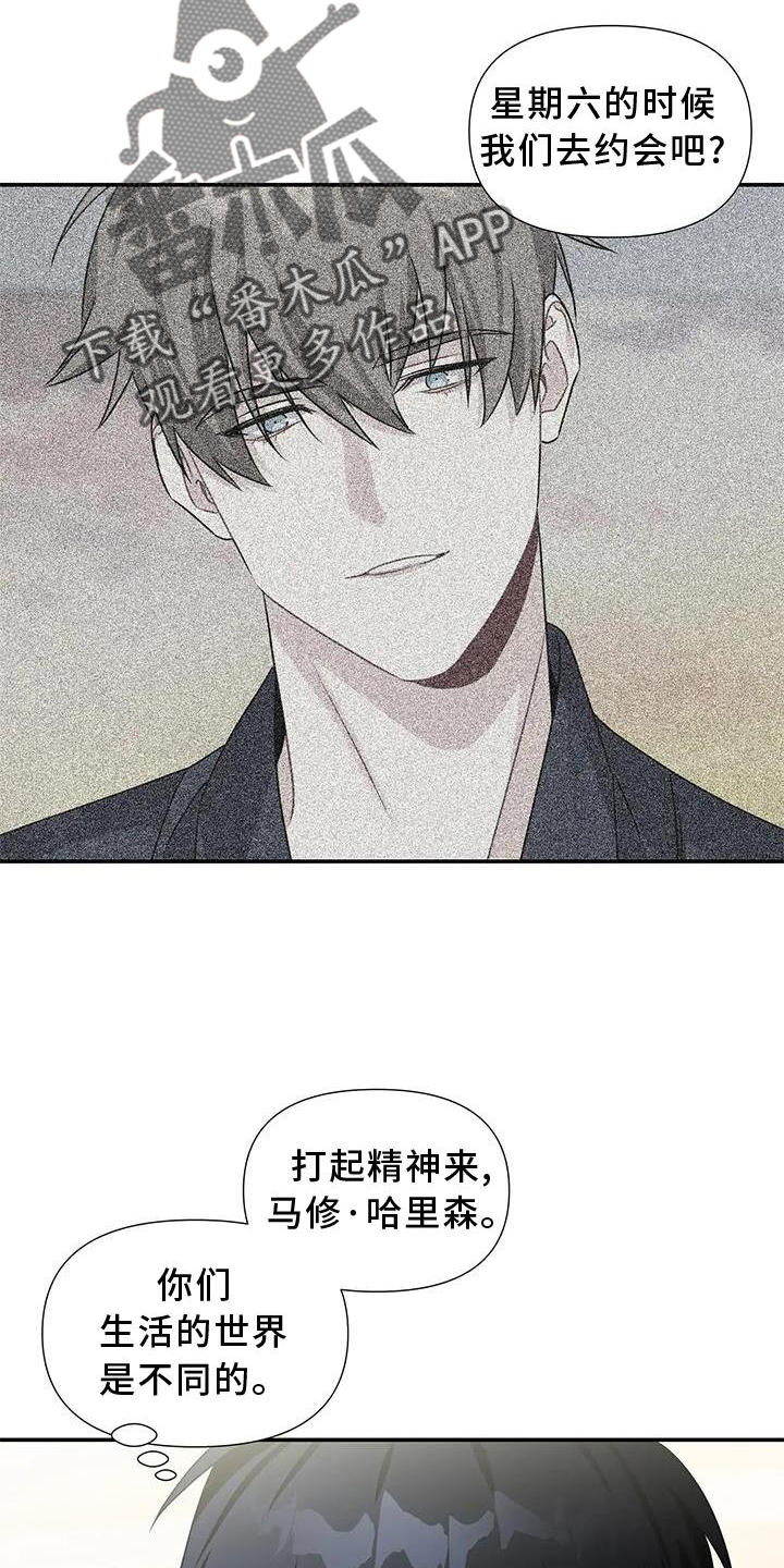 第20章：落空5