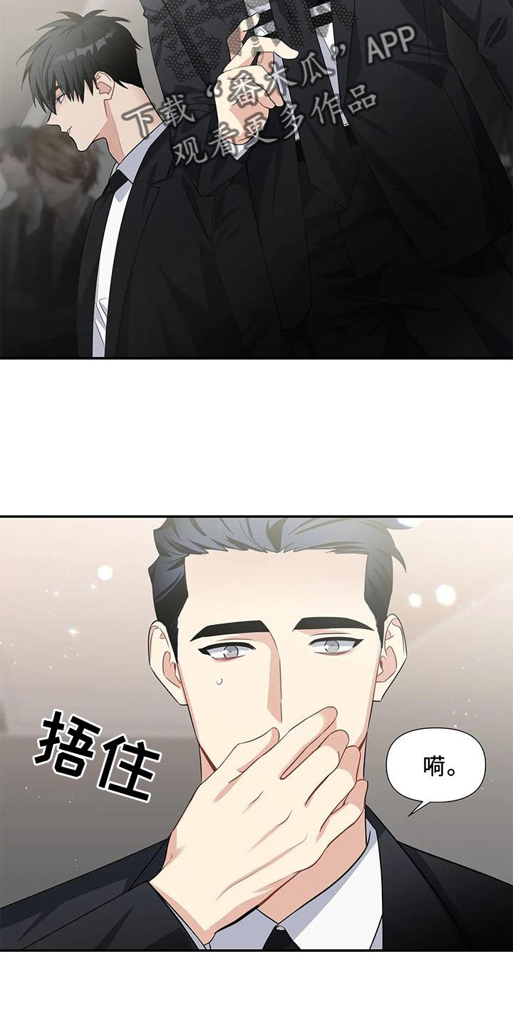 第25章：单独2