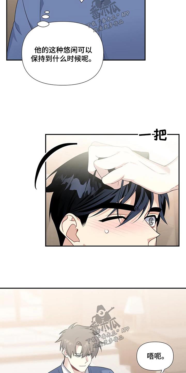 第35章：满意7