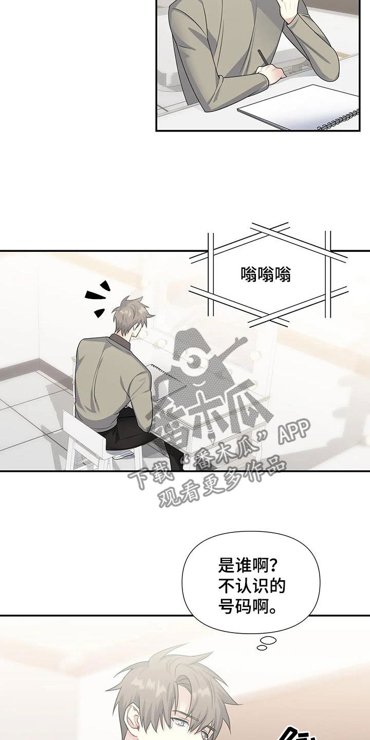 第29章：电话21