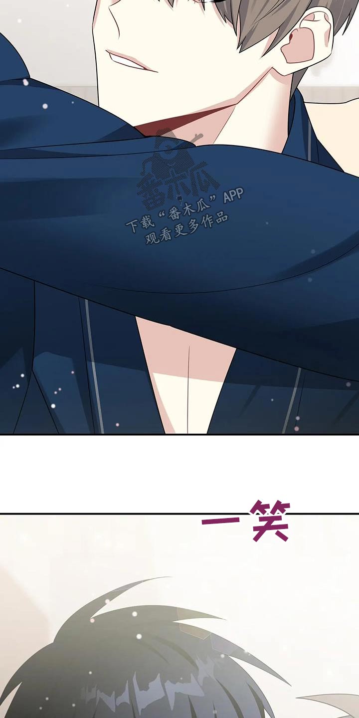 第38章：没变17