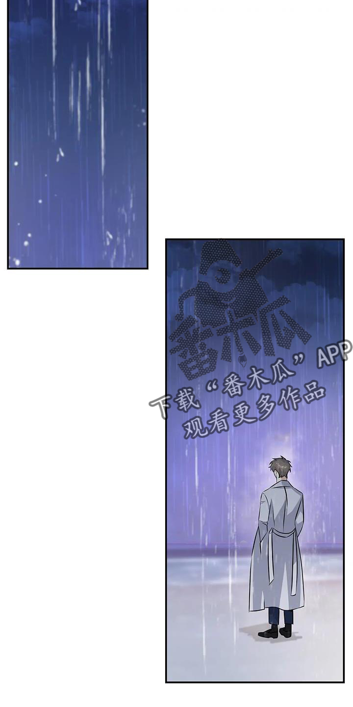 第20章：落空23