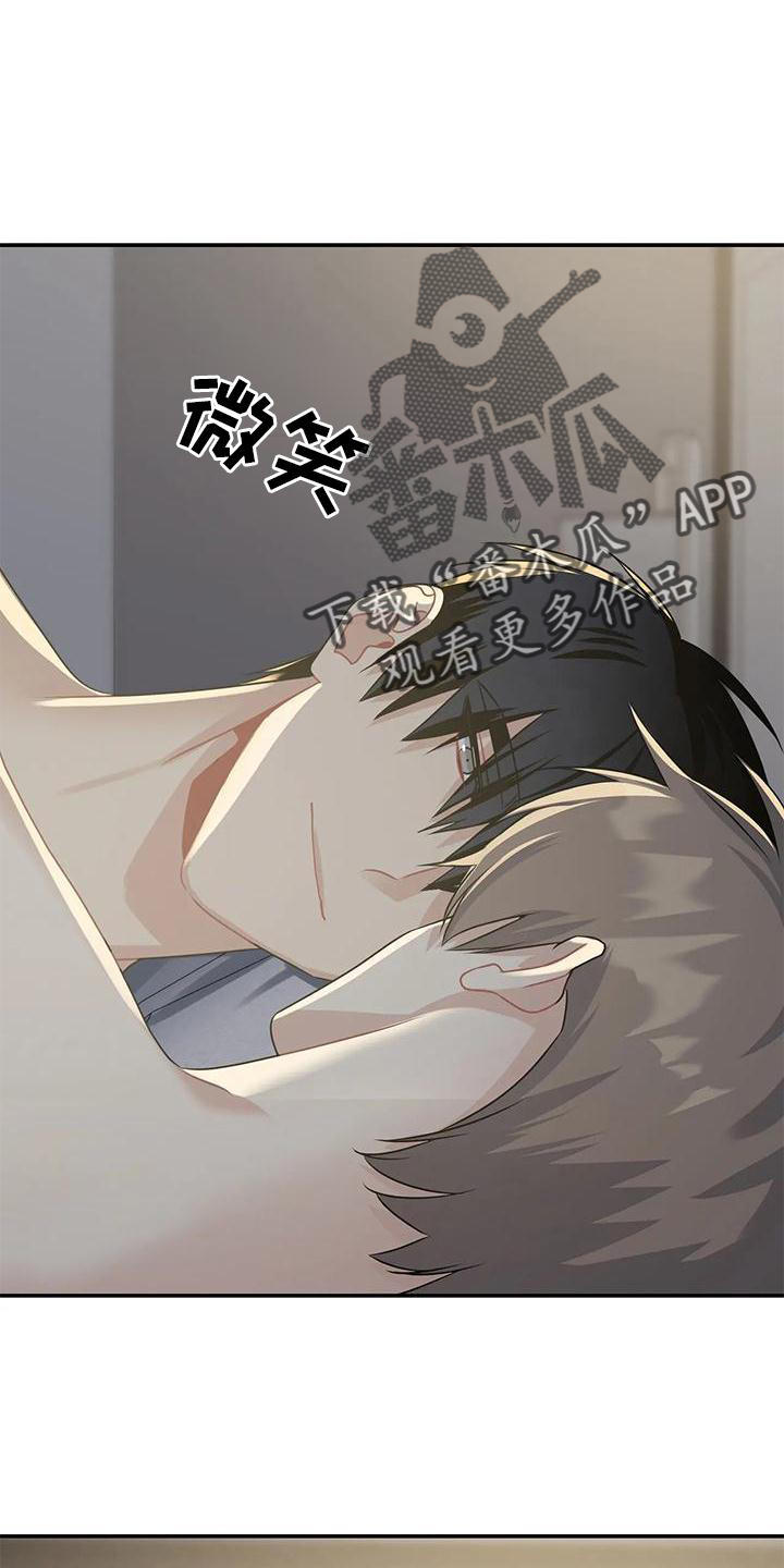 第18章：没有例外17