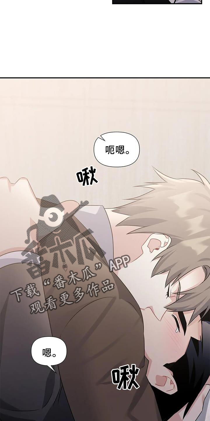 第16章：满意28