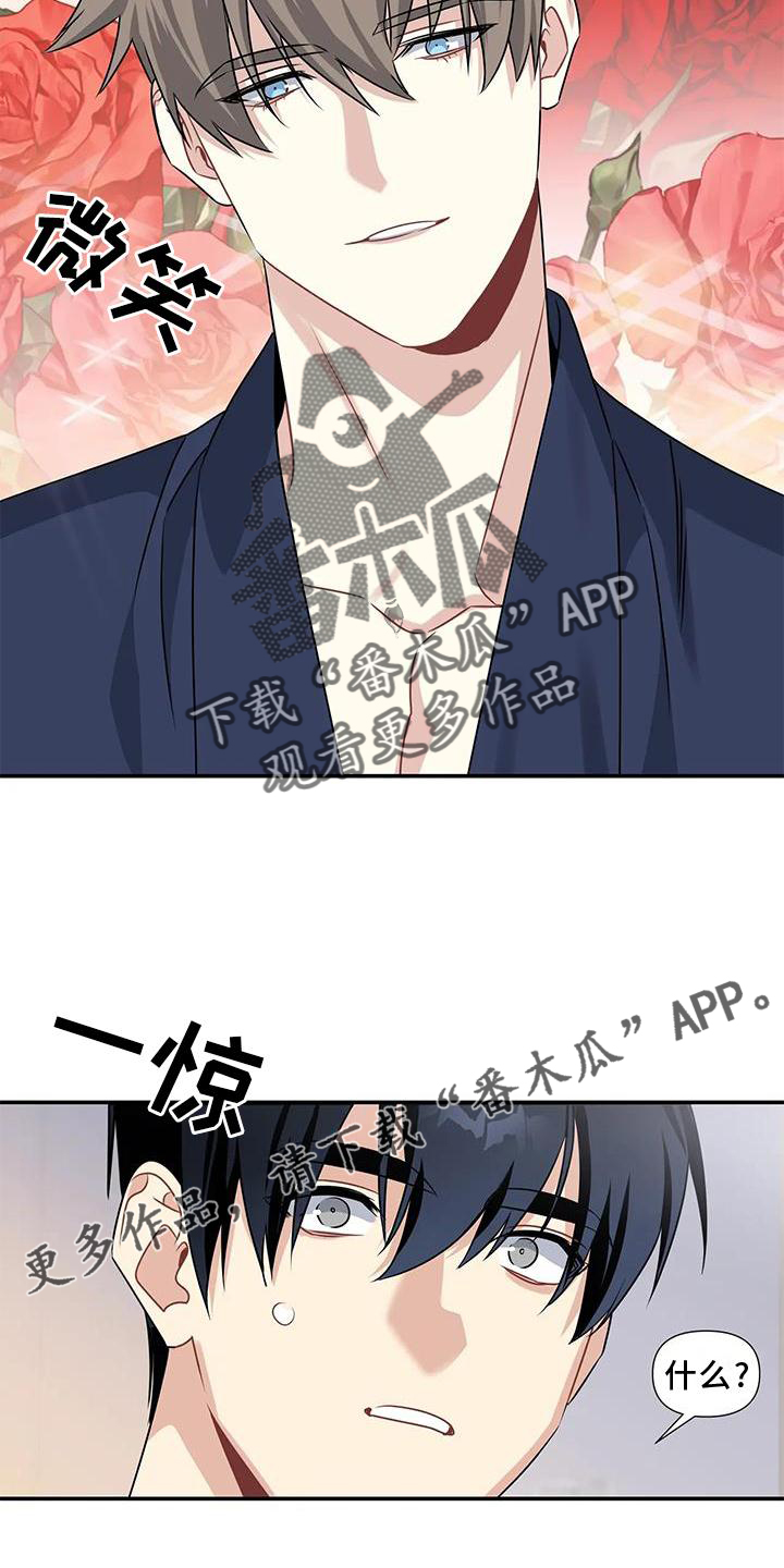 第19章：约定10