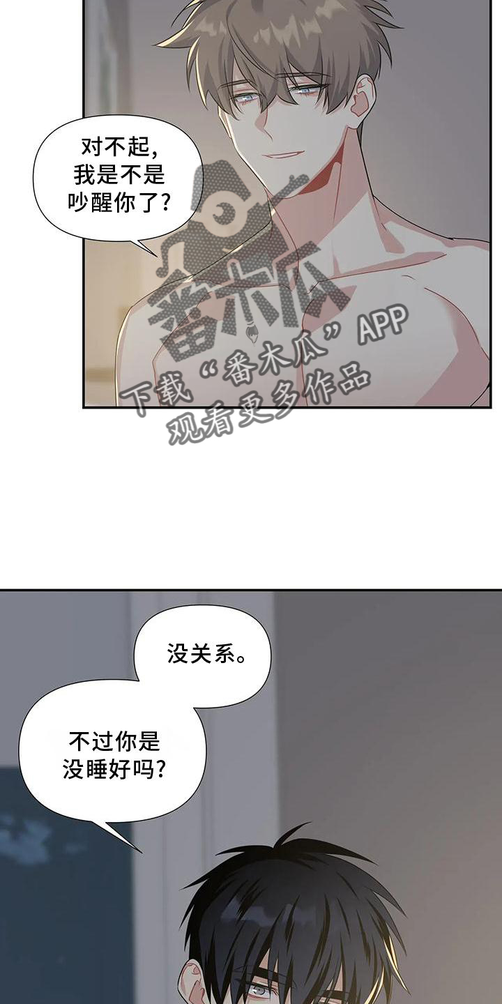 第18章：没有例外12