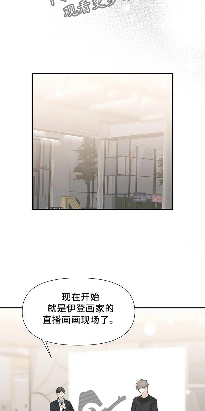 第25章：单独9