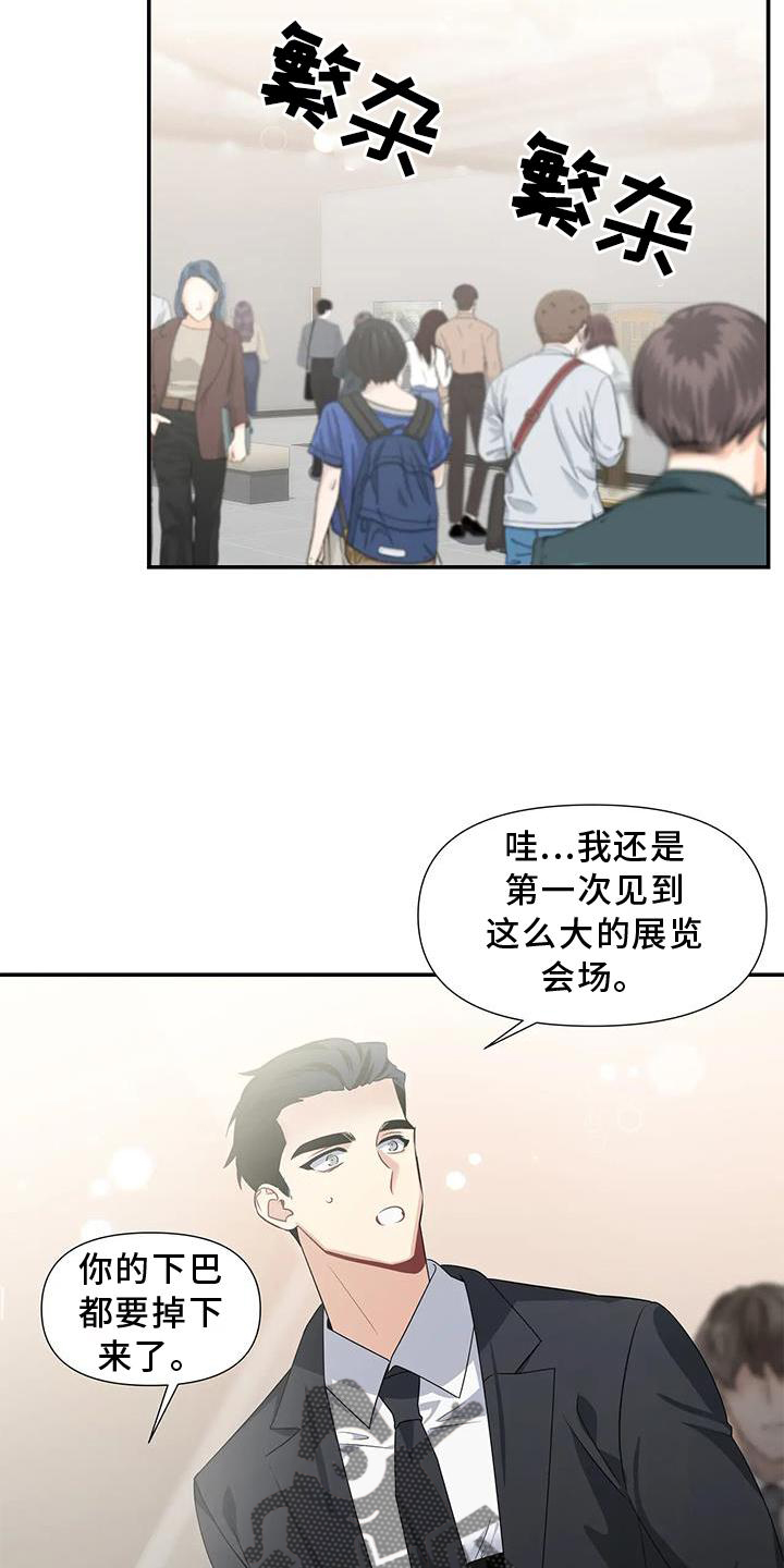 第25章：单独1