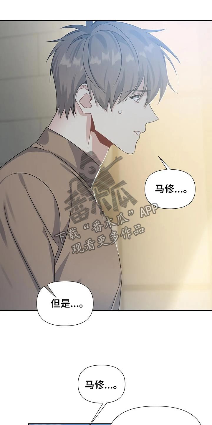 第52章：离开9