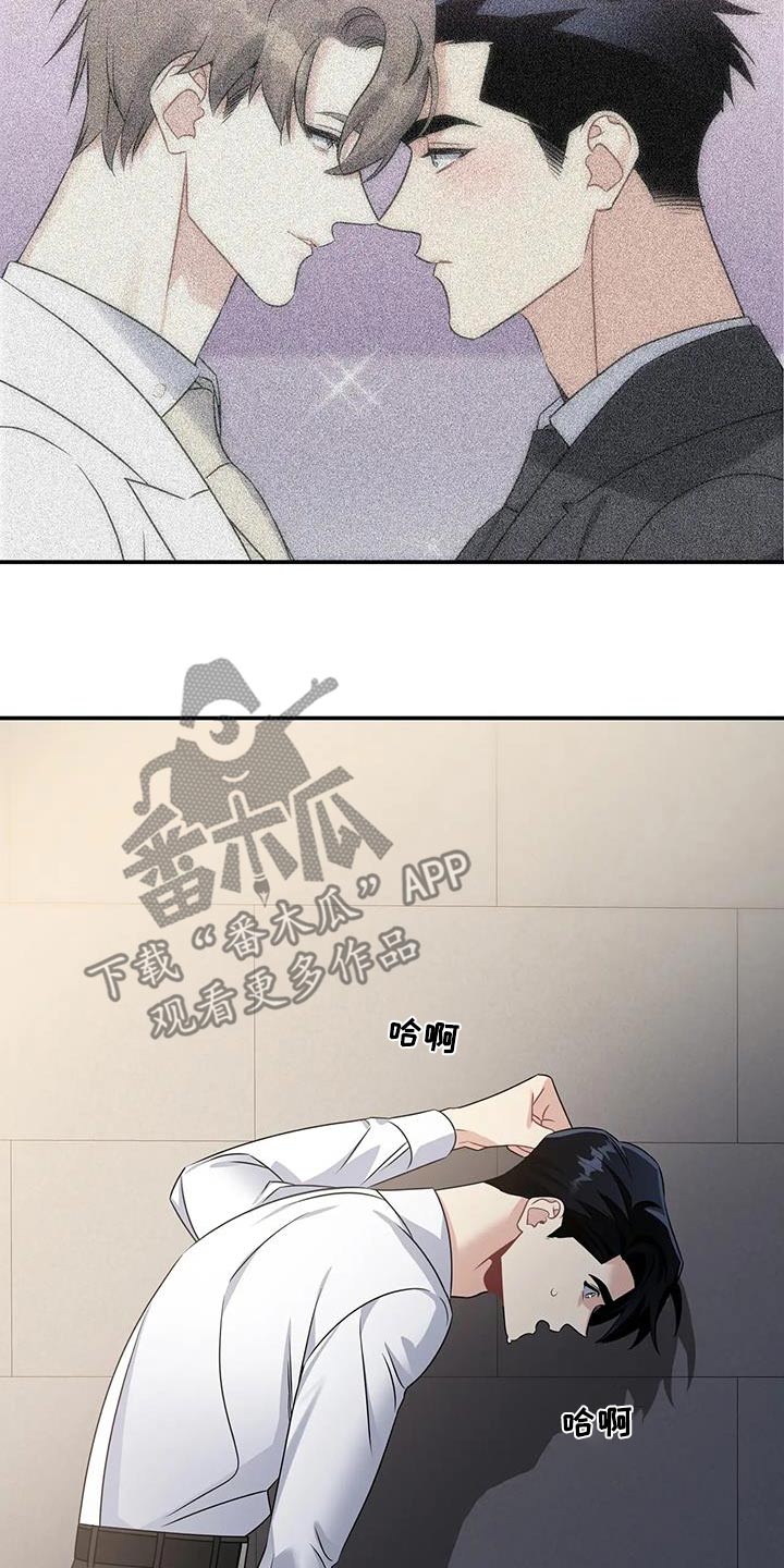 第52章：离开1