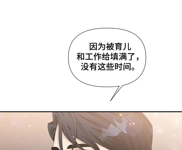 第50章：过夜0