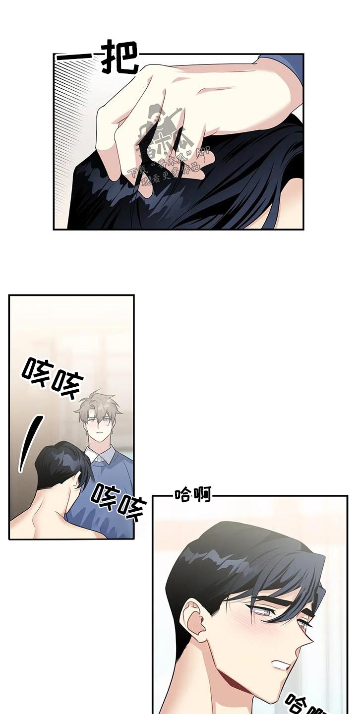 第35章：满意10
