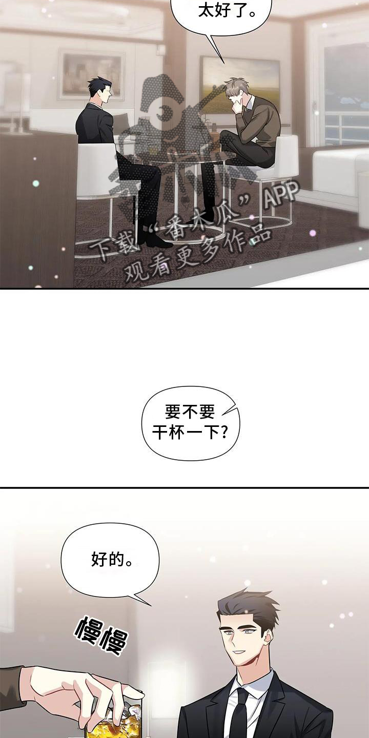第13章：画画3