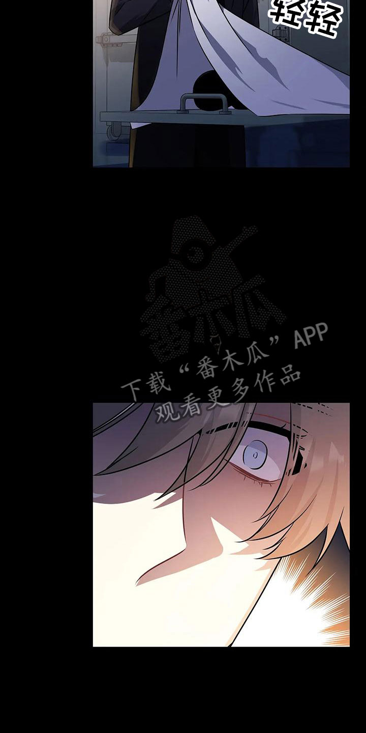 第5章：你也一样10