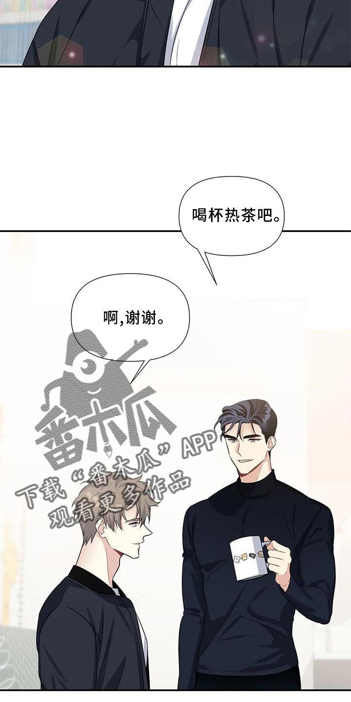 第23章：权利11