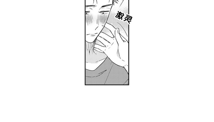 第14章：计划12