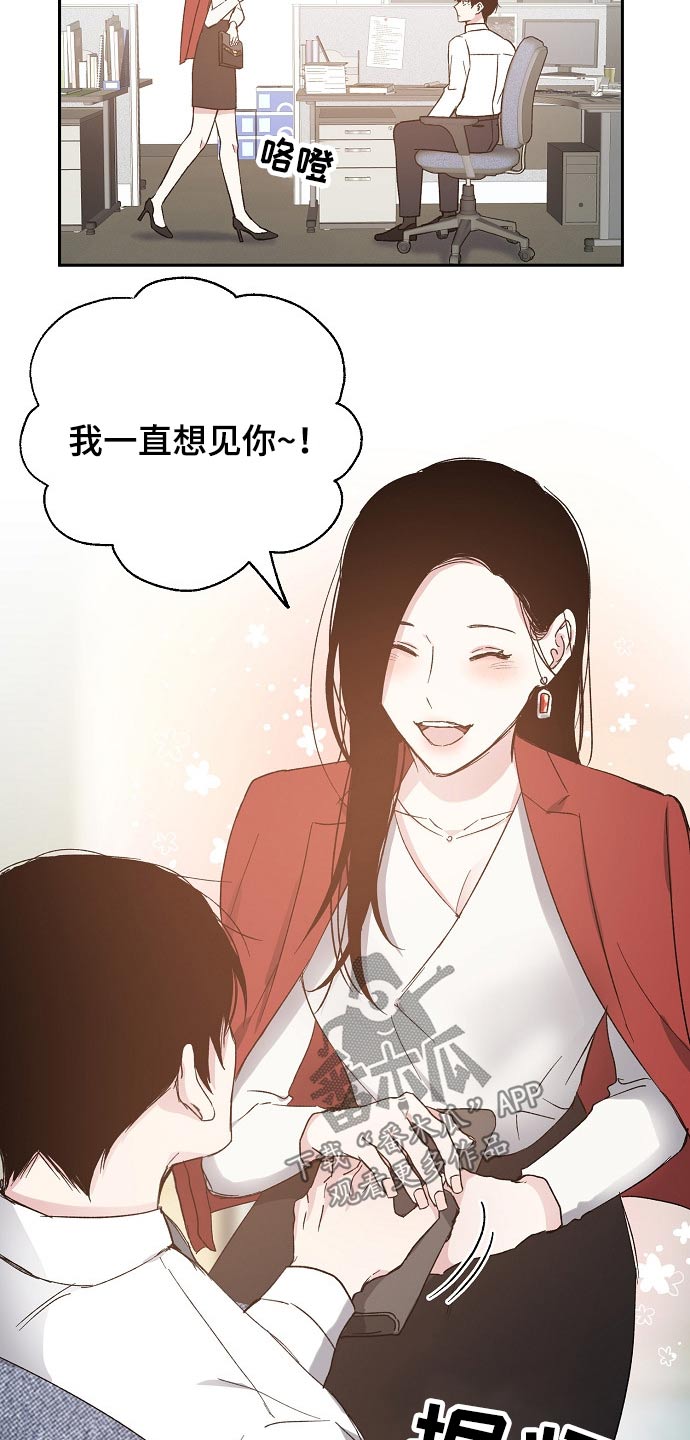 第50章：设计要求6