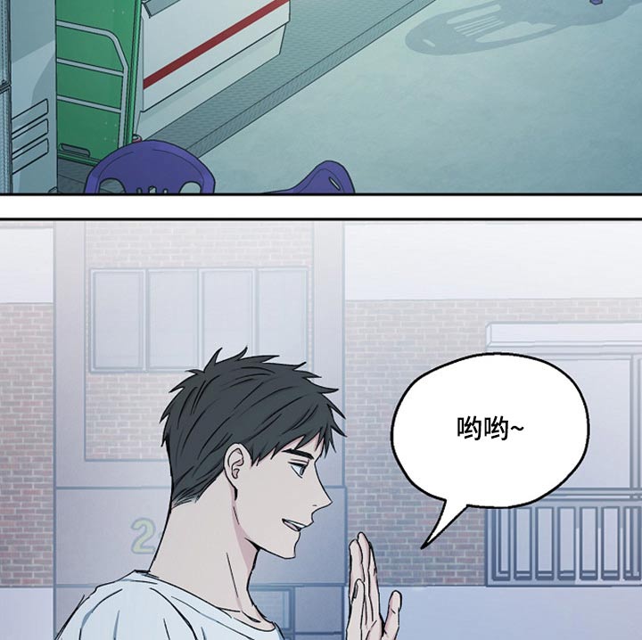 第70章：突然出现9