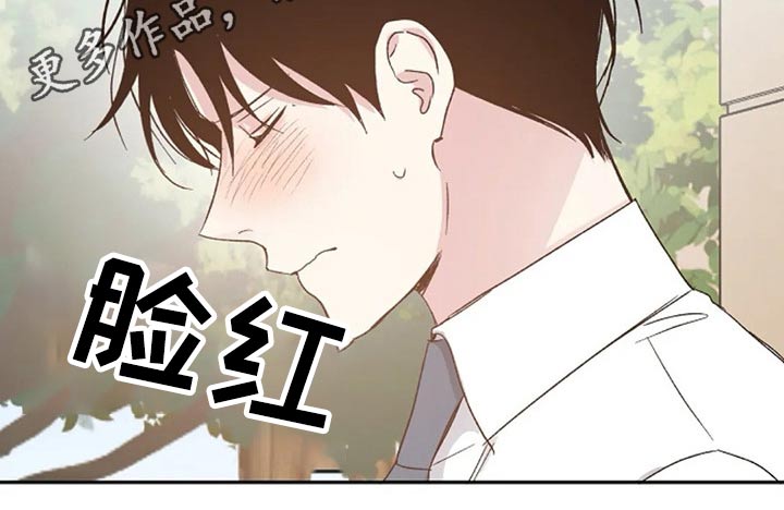 第63章：出名20