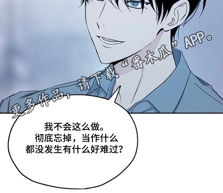 第71章：代价21