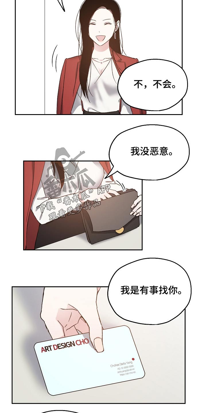 第50章：设计要求10