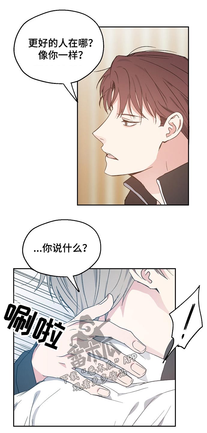 第49章：考虑10