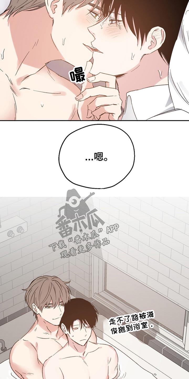 第60章：解释10