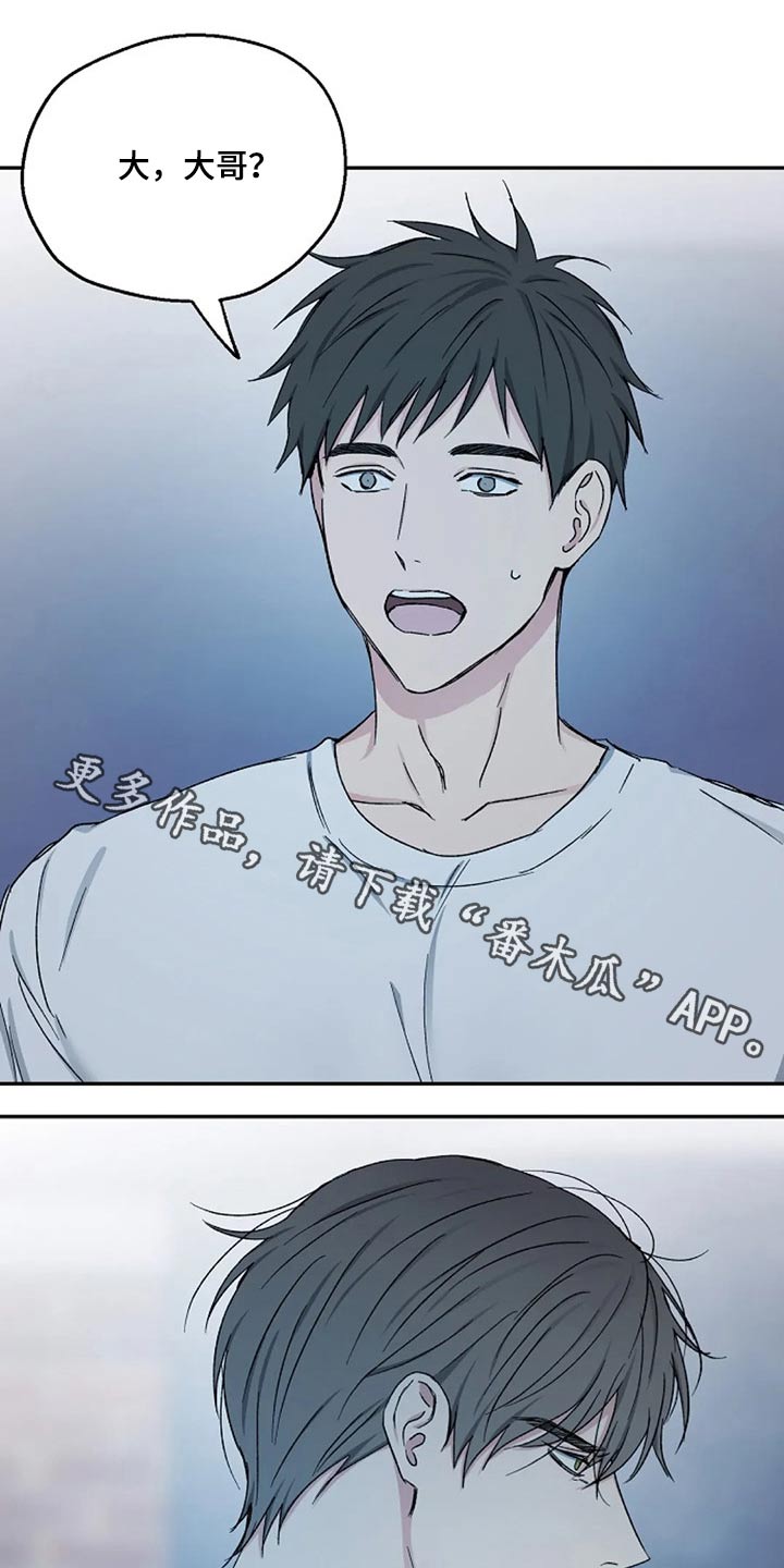 第71章：代价0