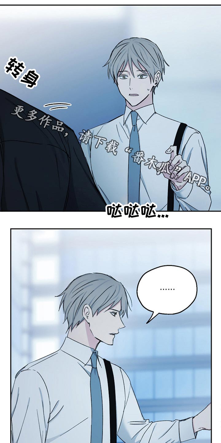 第76章：别走0