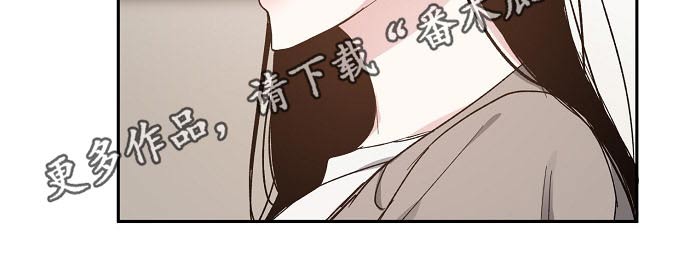 第55章：勘察20