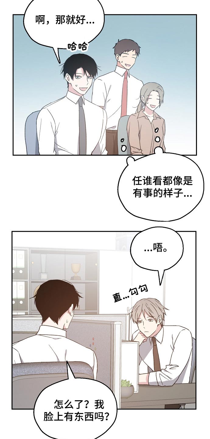 第50章：设计要求1