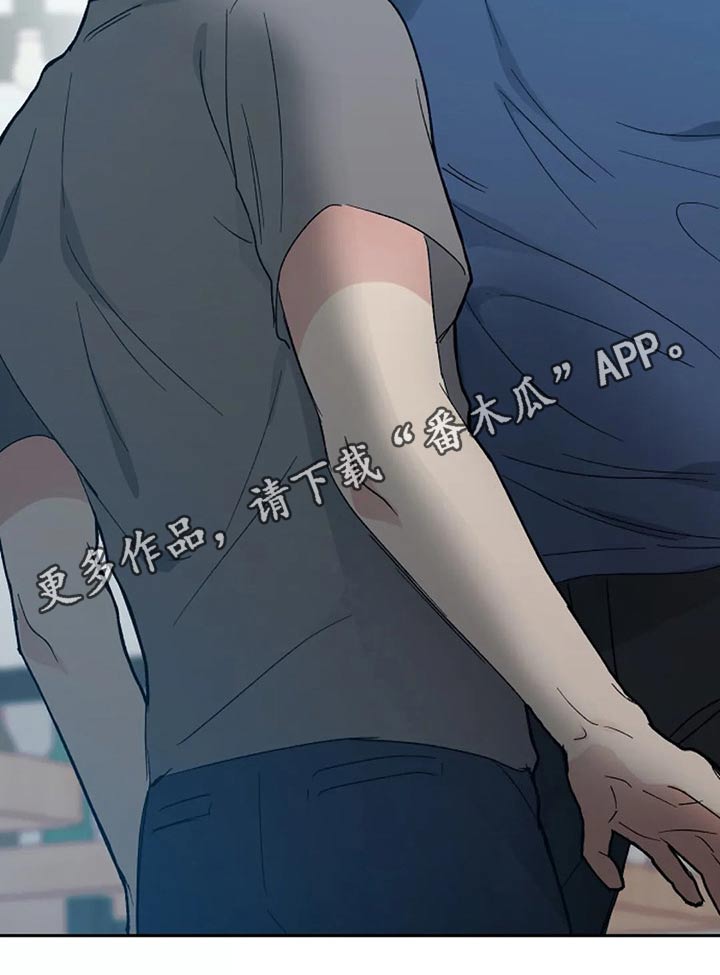 第36章：挑衅20
