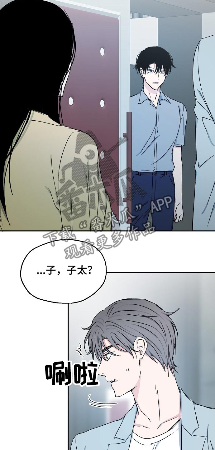 第68章：赌局17