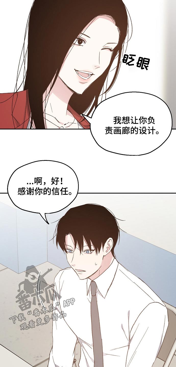 第50章：设计要求14