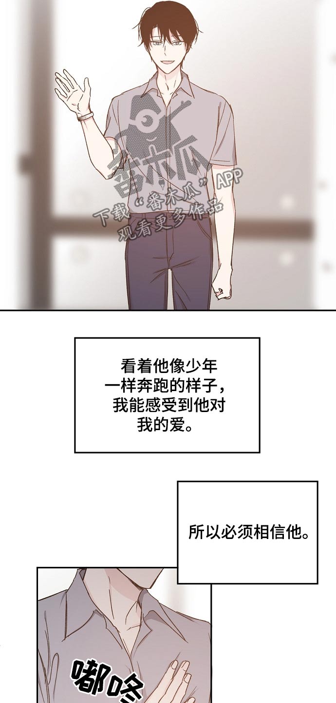 第68章：赌局7